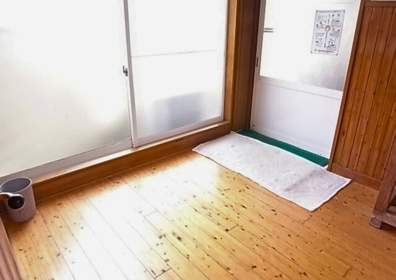 相間川温泉