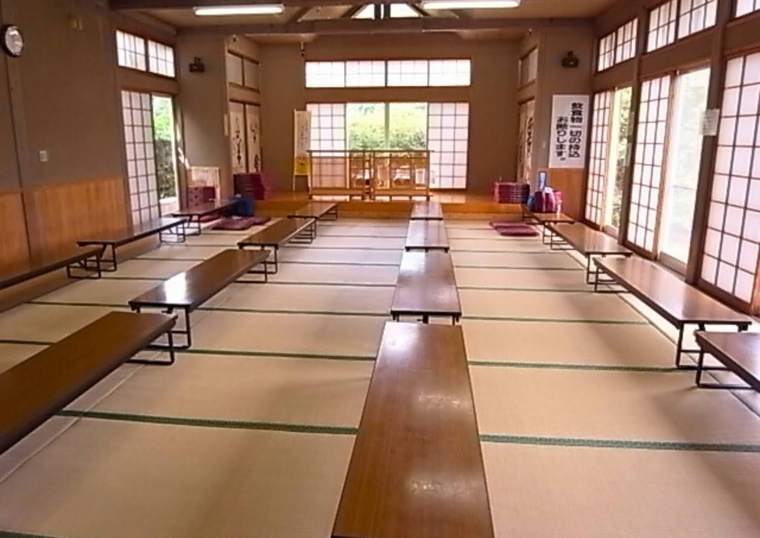 相間川温泉ふれあい館