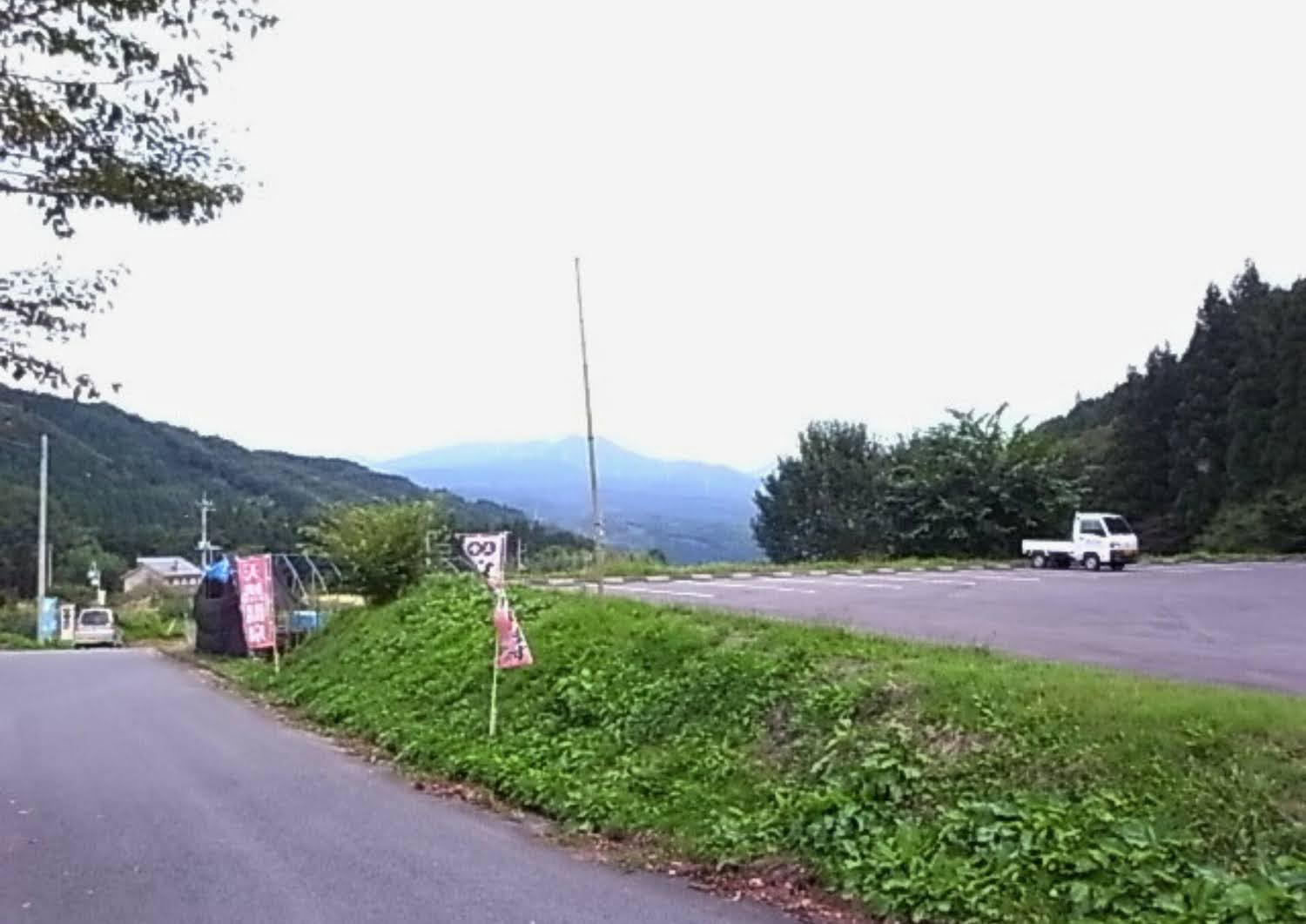 相間川温泉駐車場