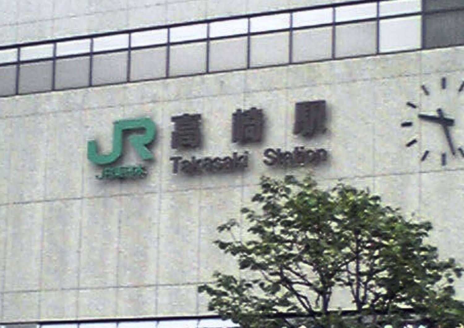 朝のJR高崎駅