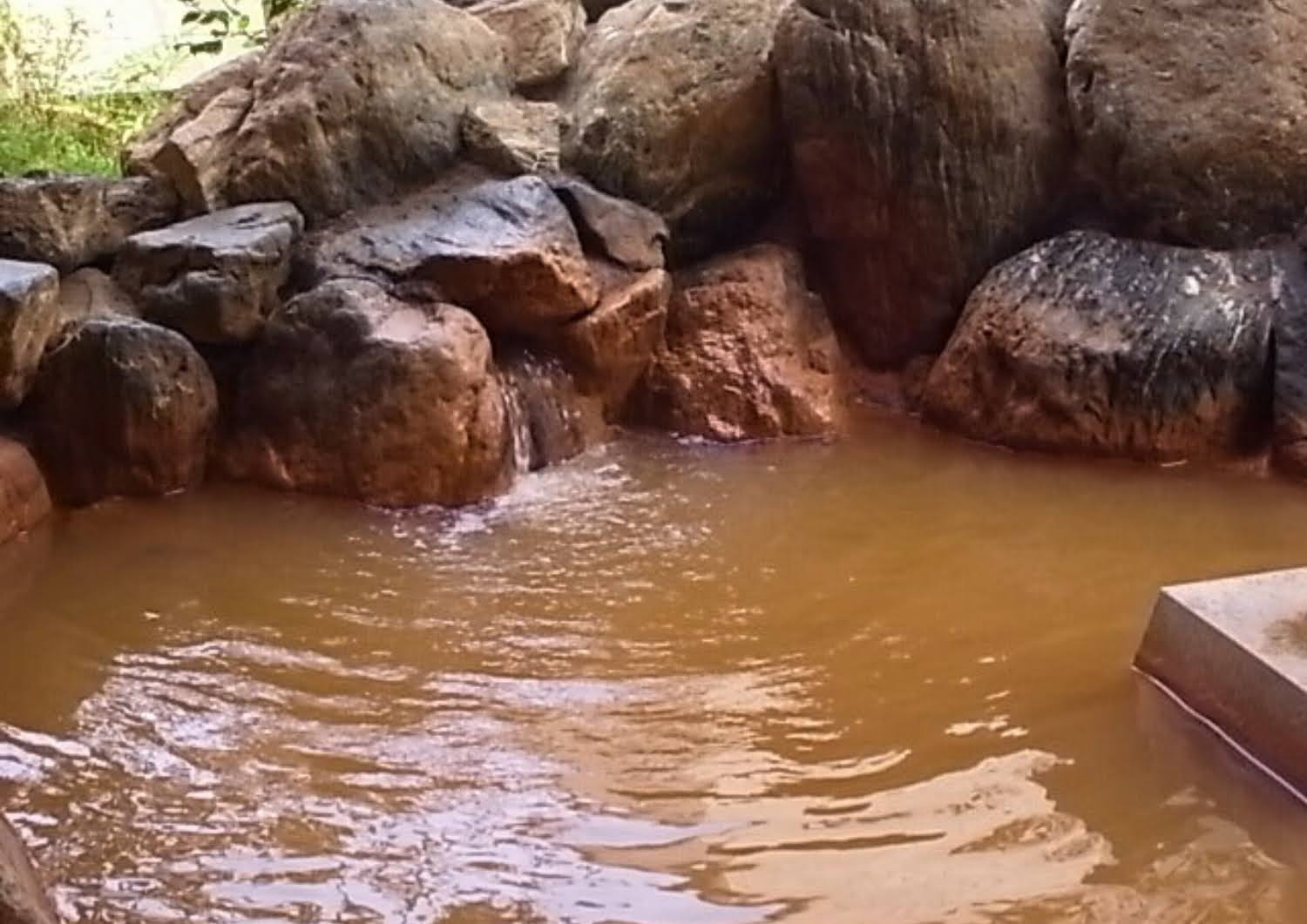 相間川温泉