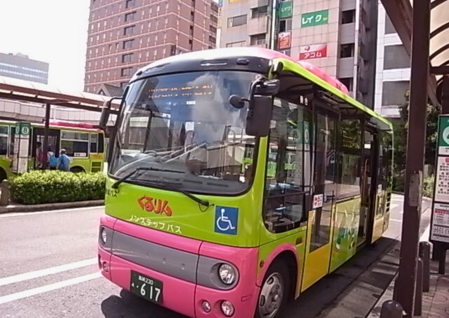 ぐるりん号